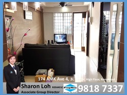 Blk 174 Ang Mo Kio Avenue 4 (Ang Mo Kio), HDB 3 Rooms #169067192